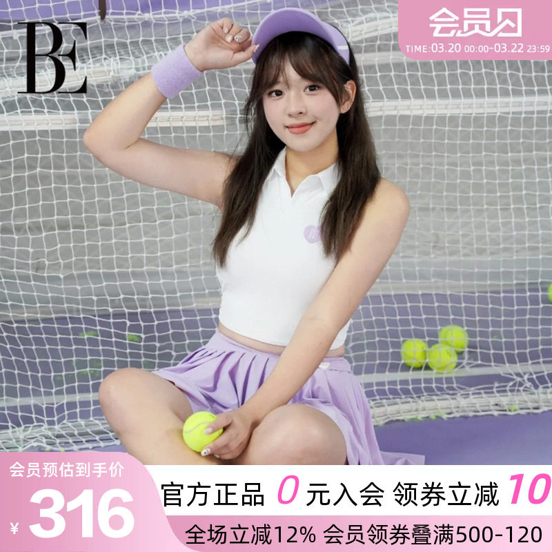 BE范德安联名时尚系列女士裙式分体泳衣甜美学院风运动温泉度假