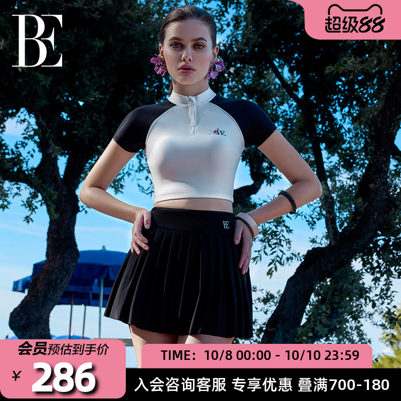 BE范德安联名时尚系列2025新品防晒抗氯黑白撞色猫咪图案分体泳衣