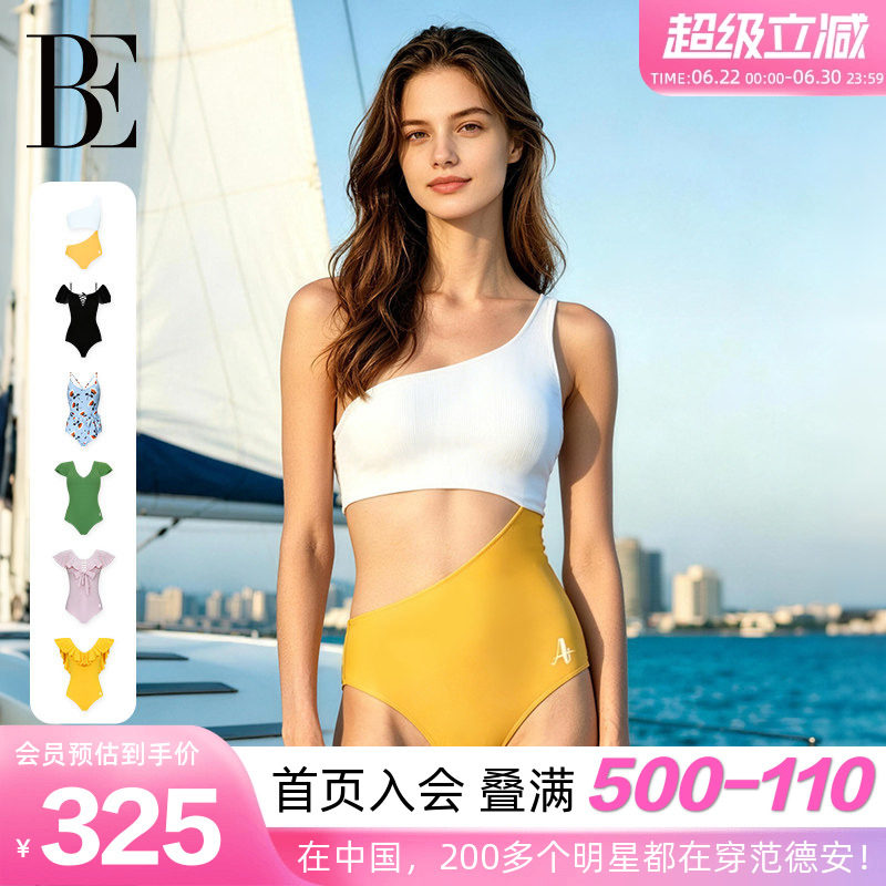 BE范德安女款连体三角泳衣度假
