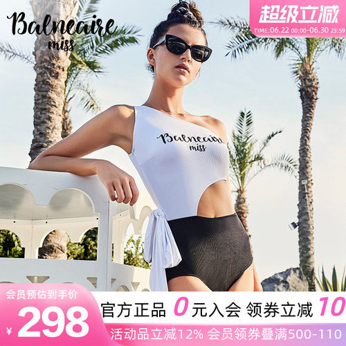 MissBalneaire单肩三角连体泳衣