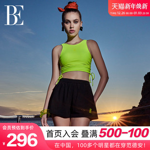 BE范德安联名时尚 系列女士分体泳衣荧光撞色U型美背运动温泉度假