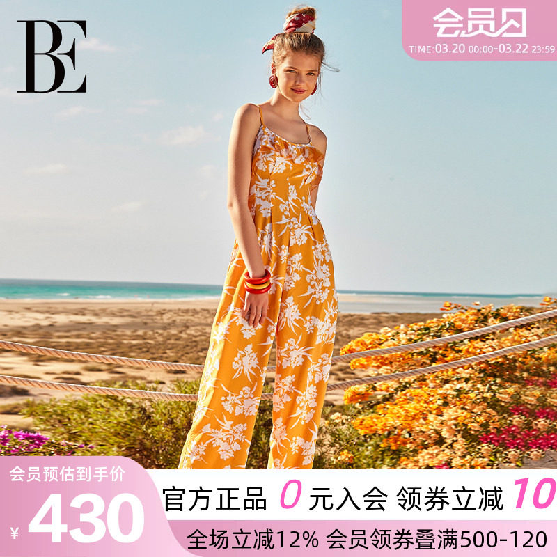 BE范德安联名ANNA系列女士连体沙滩裤长裤宽松显瘦甜美度假百搭