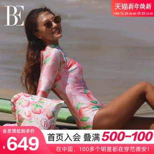BE范德安联名时尚 系列女士连体泳衣纯欲蜜桃性感露背冲浪温泉度假