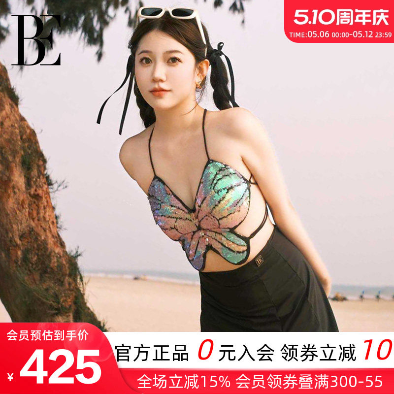 BE范德安时尚系列比基尼女士分体泳衣纯欲蝴蝶短裙温泉度假