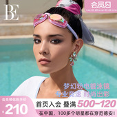 BE范德安联名小红心系列镀膜竞速泳镜高清防雾柔软贴合游泳装 备