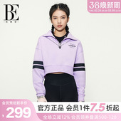 BE范德安联名女士卫衣短款 甜酷复古翻领收腰显瘦运动休闲套头衫