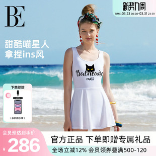 BE范德安联名喵星人系列裙式 连体泳衣女甜美纯欲遮肉显瘦温泉度假