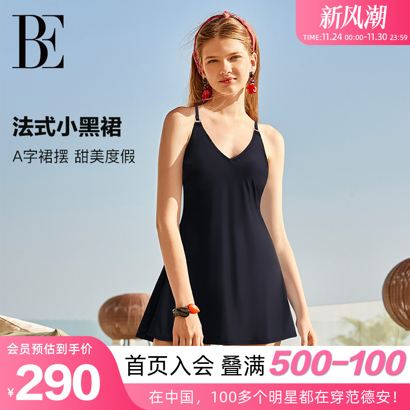 BE范德安联名ANNA小黑裙温泉泳衣