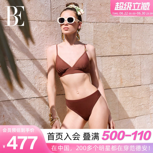 BE范德安比基尼显瘦美背泳衣