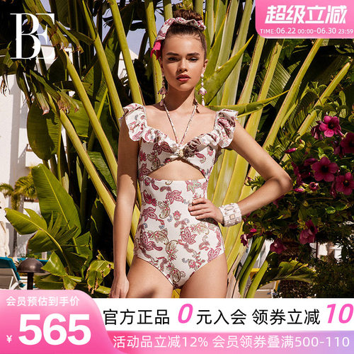 BE范德安纯欲花漾度假泳衣女