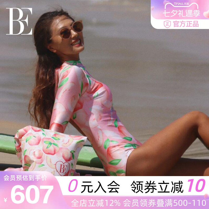 BE范德安纯欲蜜桃长袖泳衣女