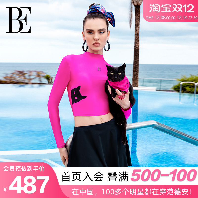 BE范德安联名喵星人长袖分体泳裙