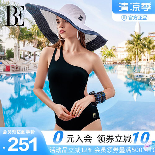 BE范德安斜肩性感温泉泳衣女