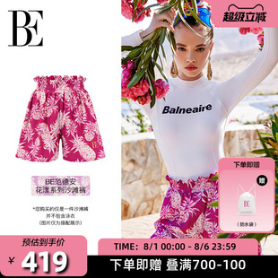 BE范德安聯名花漾系列女士沙灘褲 高級感 印花平角寬松休閑度假時尚