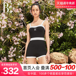 BE范德安联名时尚 方领优雅平角显瘦温泉度假 系列女士连体泳衣法式