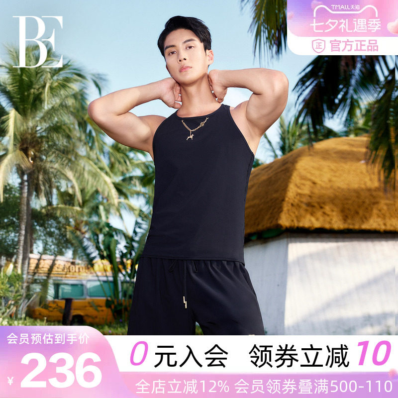 BE范德安汪星人男士游泳背心时尚