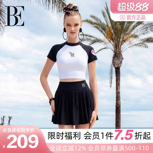 BE范德安裙式分体泳衣女JK风