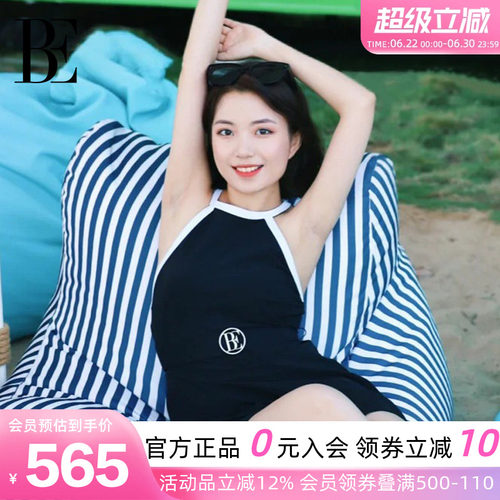 BE范德安性感挂脖小黑裙泳衣