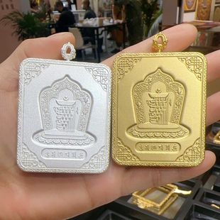 卡壳手绘文艺空托噶吊坠子风吊坠小乌盒随身唐卡嘎小唐乌盒复古