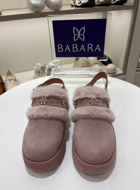 不退换全韩百货 BABARA 韩代 2025秋 时尚拖鞋 BBI570 5J09