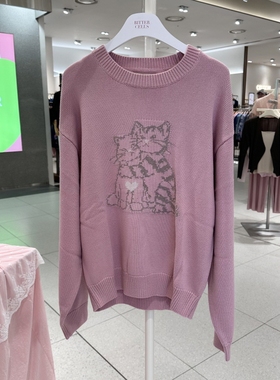 不退换全韩百货BITTERCELLS韩国代购25秋针织衫 B252KT02 5I13