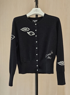 全韩百货 DEVASTEE 韩国代购 2025秋时尚毛针织衫 DFFDVCA07 5H25