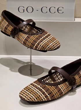 不退换COTA韩国代购 GOCCE 2026春时尚休闲鞋GZP6S022   6B20