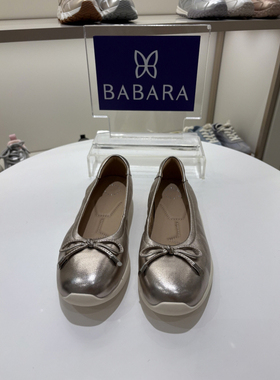 不退换COTA韩国代购 BABARA 2026春 时尚休闲鞋 BBJ122 6A21