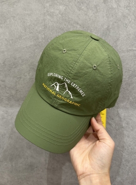 不退换全韩 NATIONALGEOGRAPHIC 韩代25夏遮阳帽N255AHA060 5F04