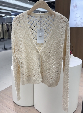 不退换COTA 韩国代购 DEPOUND 2026春 针织衫 DP2612CD001M 6B04