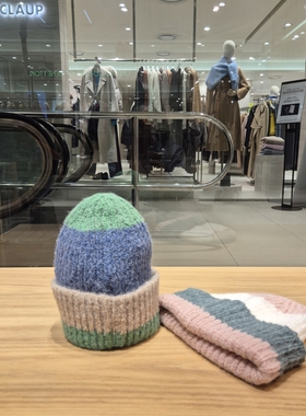 全韩百货 BENETTON 韩国代购 2025秋 毛线帽 BCCP51-561 5K05