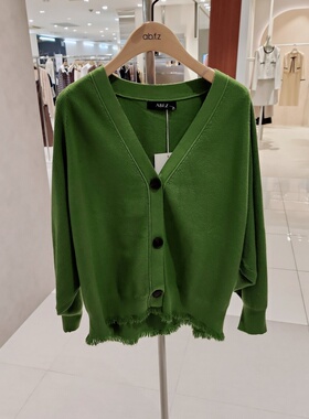 全韩百货 ABFZ 韩国代购2025秋 时尚毛针织衫  AFZ4ZY31K 5I11