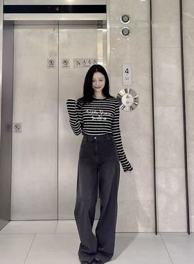 【小恩推荐】全韩 BENETTON 韩代 2025秋牛仔裤 BADP50-561 5I13