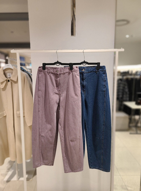 COTA 韩国代购 TOMBOY 2026春 牛仔裤 91761-62971(EV) 6A19