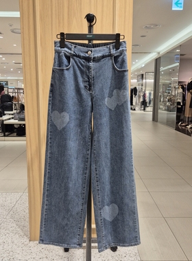 全韩百货 BENETTON 韩国代购 2025秋 牛仔长裤 BADP05-541 5I12