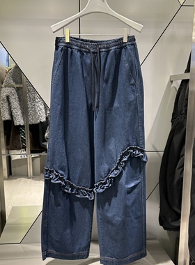 不退换COTA 韩代LUCKYCHOUETTE 2026春 休闲裤 LFPD-S26130 6A13