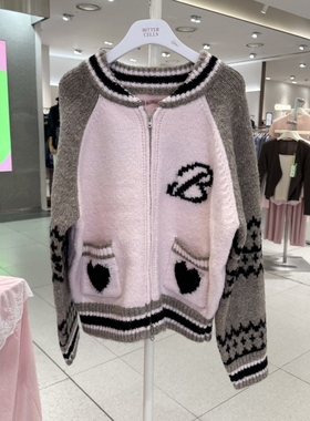 不退换全韩百货BITTERCELLS韩国代购25秋针织开衫 B246KT05 5I13