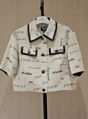 全韩百货 DEVASTEE 韩国代购 2025秋时尚外套 DSFDVJK06 5H26