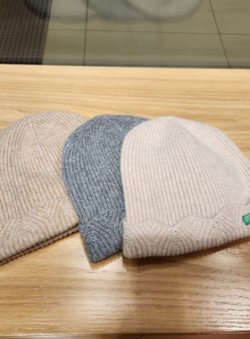 全韩百货 BENETTON 韩国代购 2025秋 休闲帽 BCCP59-561 5I26