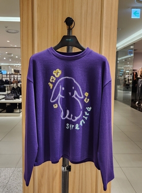 全韩百货 BENETTON 韩国代购 2025秋 卫衣 BATS51-561 5J21