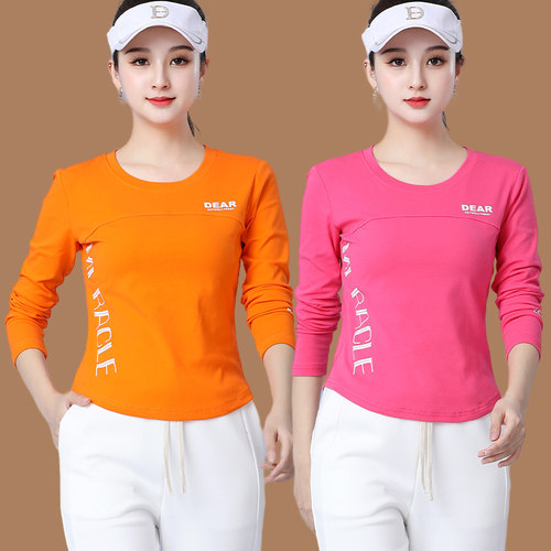 2025夏季新款广场舞运动短袖上衣