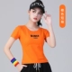 Хлопковый, оранжевый, короткий рукав