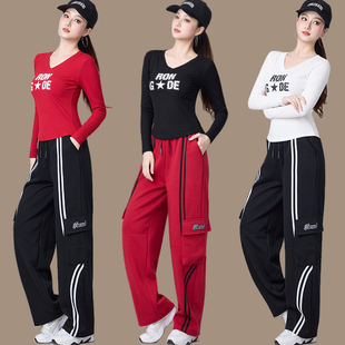 广场舞服装新款套装春秋棉团体跳舞运动健身跳操宽松工装裤杨丽萍