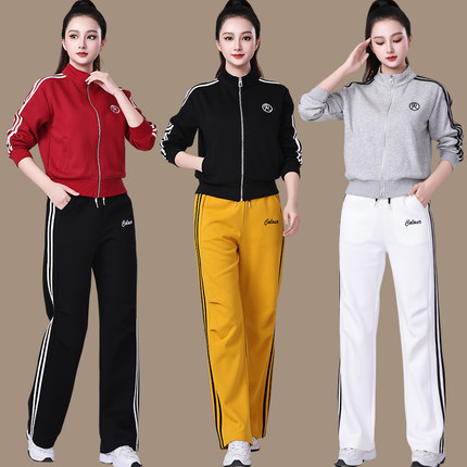 秋冬新款杨丽萍广场舞服装运动套装收腰显瘦演出舞蹈服开衫外套女