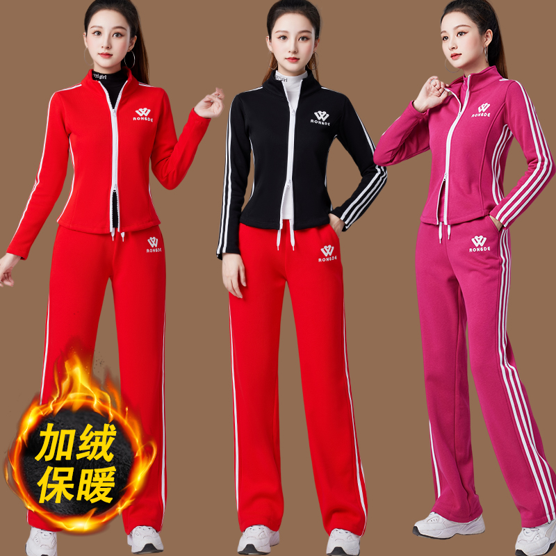 加绒加厚秋冬新款杨丽萍广场舞服装新款套装跳舞健身跳操开衫外套