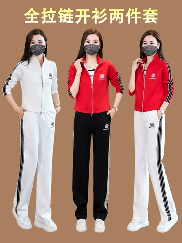 Осенний комплект, хлопковый танцующий спортивный костюм, кардиган