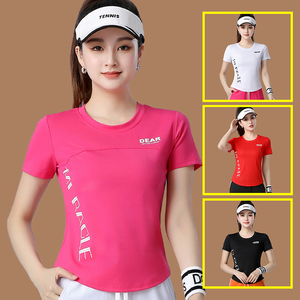 杨丽萍广场舞新款上衣 跳操纯棉短袖女健身操服装运动跳舞衣服夏T