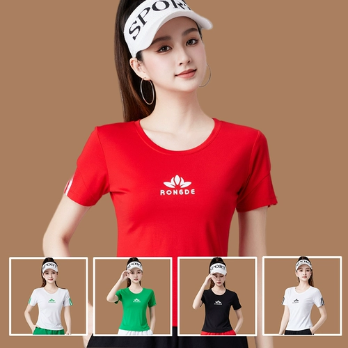 Новая летняя квадратная танце