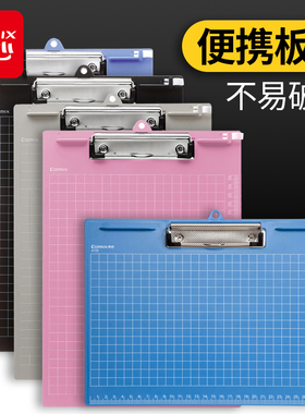 文具板夹子学生记事写字板夹塑料透明板夹办公签字板竖式垫板写字用记事板菜单夹多层文件夹板