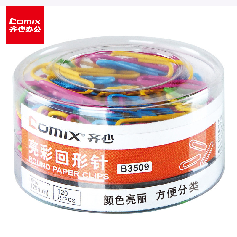 齊心B3509 亮彩回形針配辦公用品曲別針回行型針裝訂文具鍍鎳加厚大盒批發包郵彩色回形針金屬防鏽長尾夾書簽在類目 電子詞典/電紙書/文化用品, 裝訂用品, 回形針座/盒中 - 來自Buy2taobao.com提供專業的淘寶代購服務